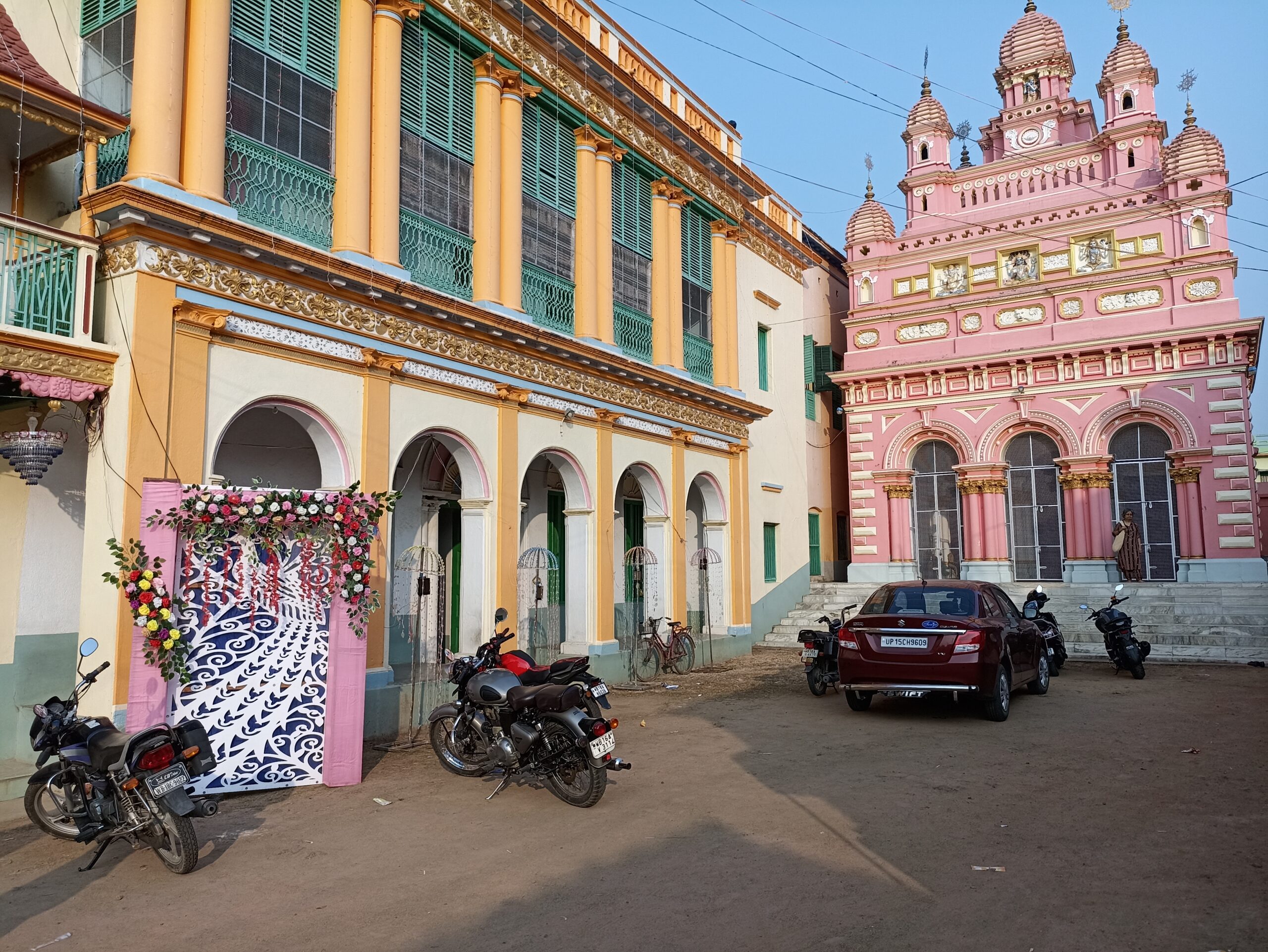 নন্দী বাড়ি, জামগ্রাম